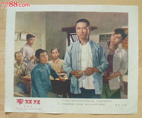 钦州办理证件